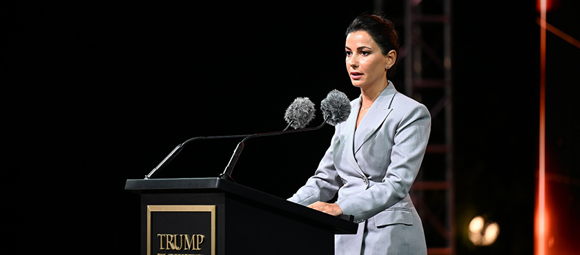 Mariam Kvrivishvili at Trump Tower Tbilisi Project Presentation Alongside Prime Minister Irakli Kobakhidze - 15.09.2026
